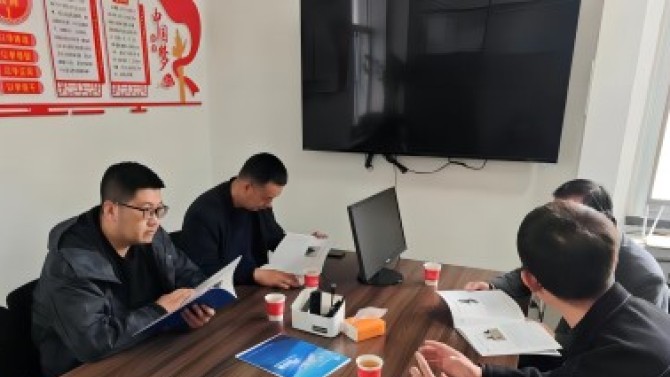 深化科技交流，共繪創(chuàng)新藍(lán)圖